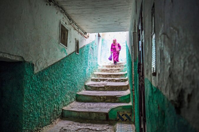 Moulay Idriss Zerhoun